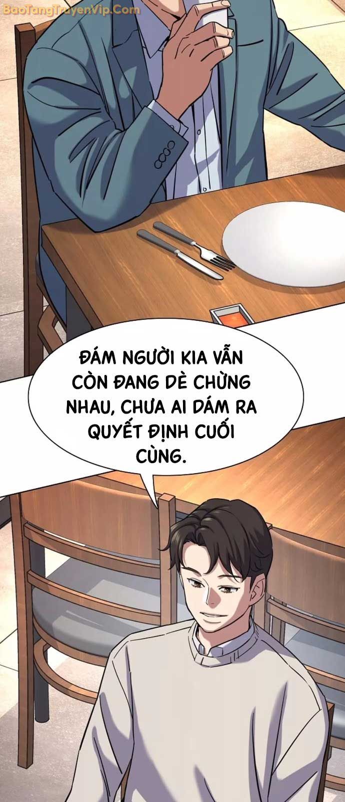 Tiểu Thiếu Gia Gia Tộc Tài Phiệt