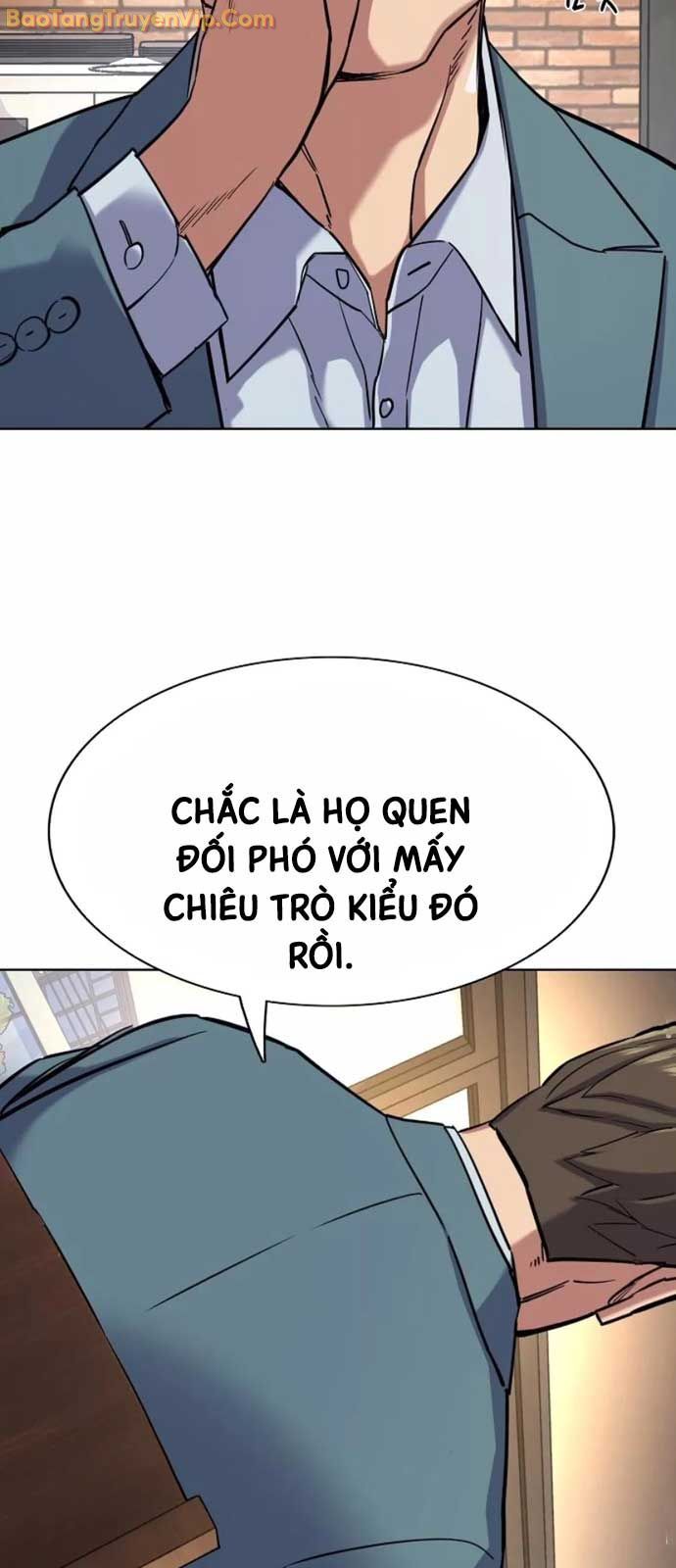 Tiểu Thiếu Gia Gia Tộc Tài Phiệt