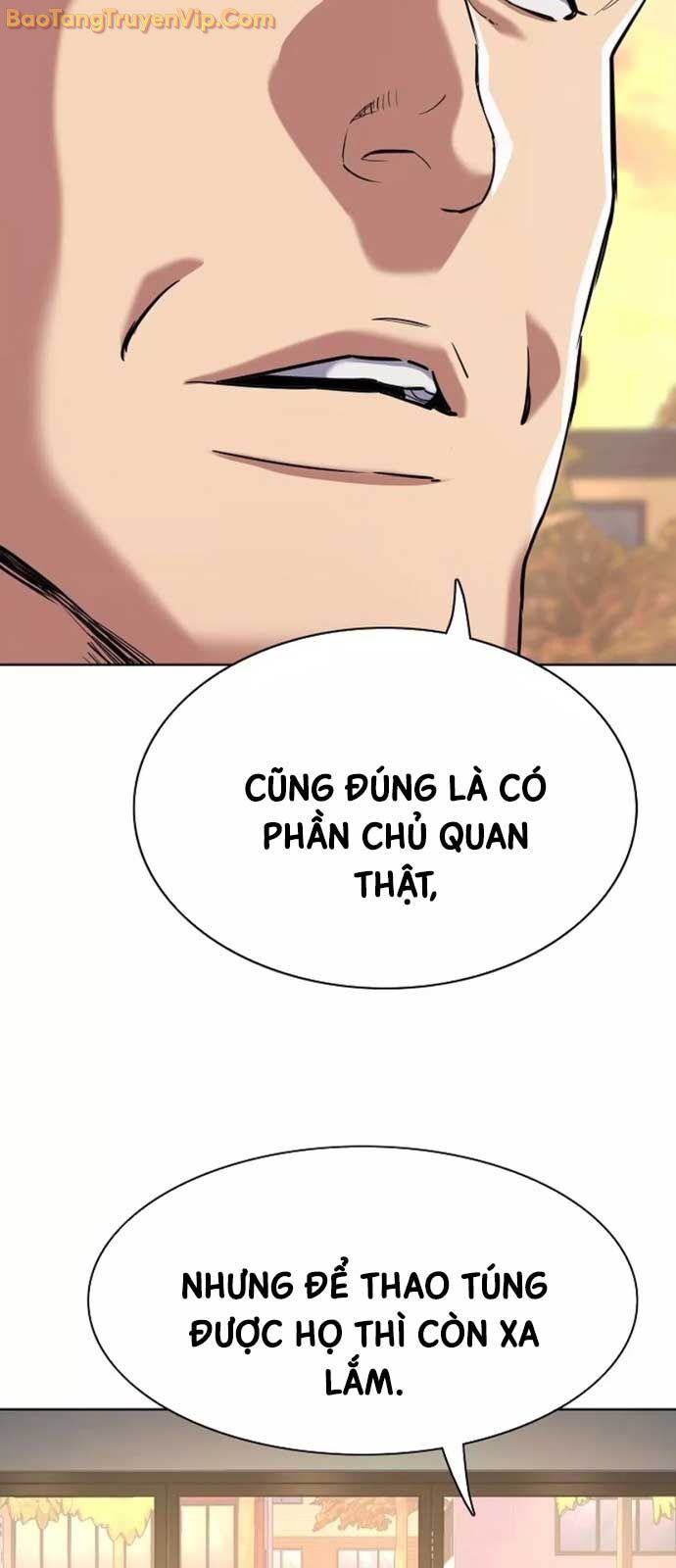 Tiểu Thiếu Gia Gia Tộc Tài Phiệt