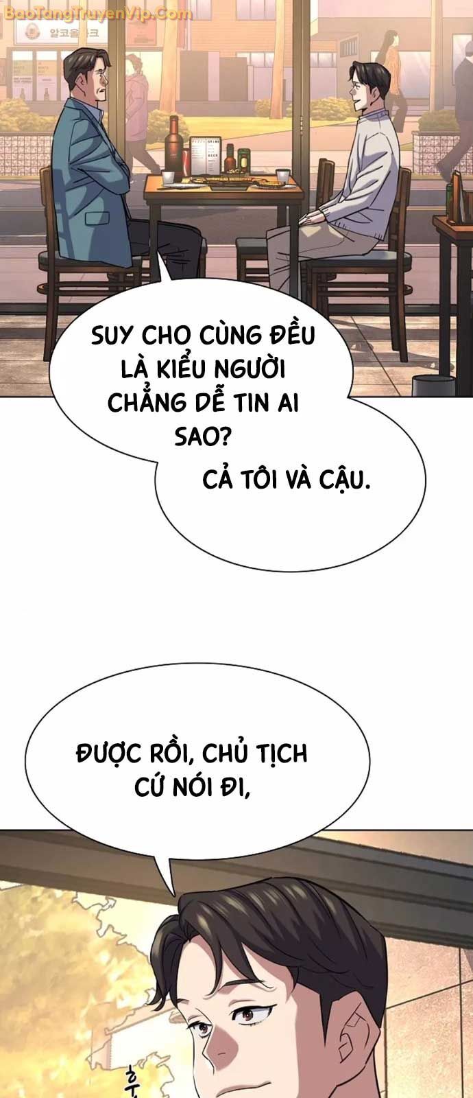 Tiểu Thiếu Gia Gia Tộc Tài Phiệt