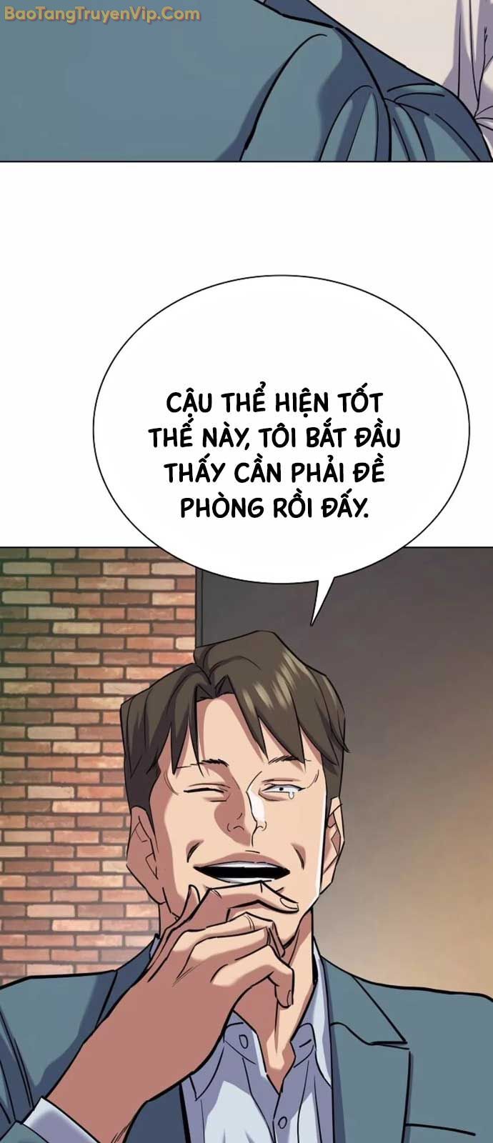 Tiểu Thiếu Gia Gia Tộc Tài Phiệt