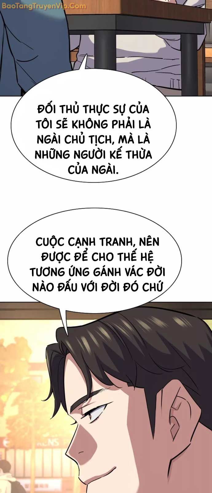 Tiểu Thiếu Gia Gia Tộc Tài Phiệt