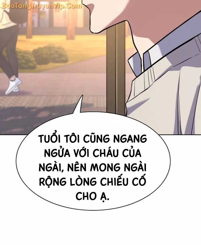 Tiểu Thiếu Gia Gia Tộc Tài Phiệt