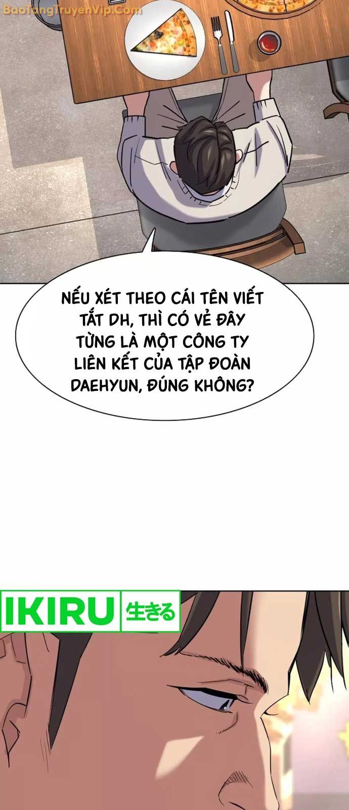 Tiểu Thiếu Gia Gia Tộc Tài Phiệt