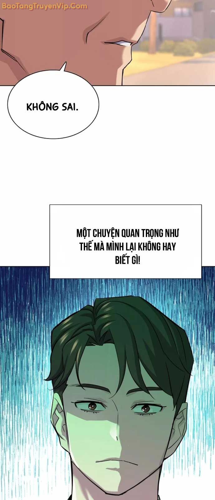 Tiểu Thiếu Gia Gia Tộc Tài Phiệt