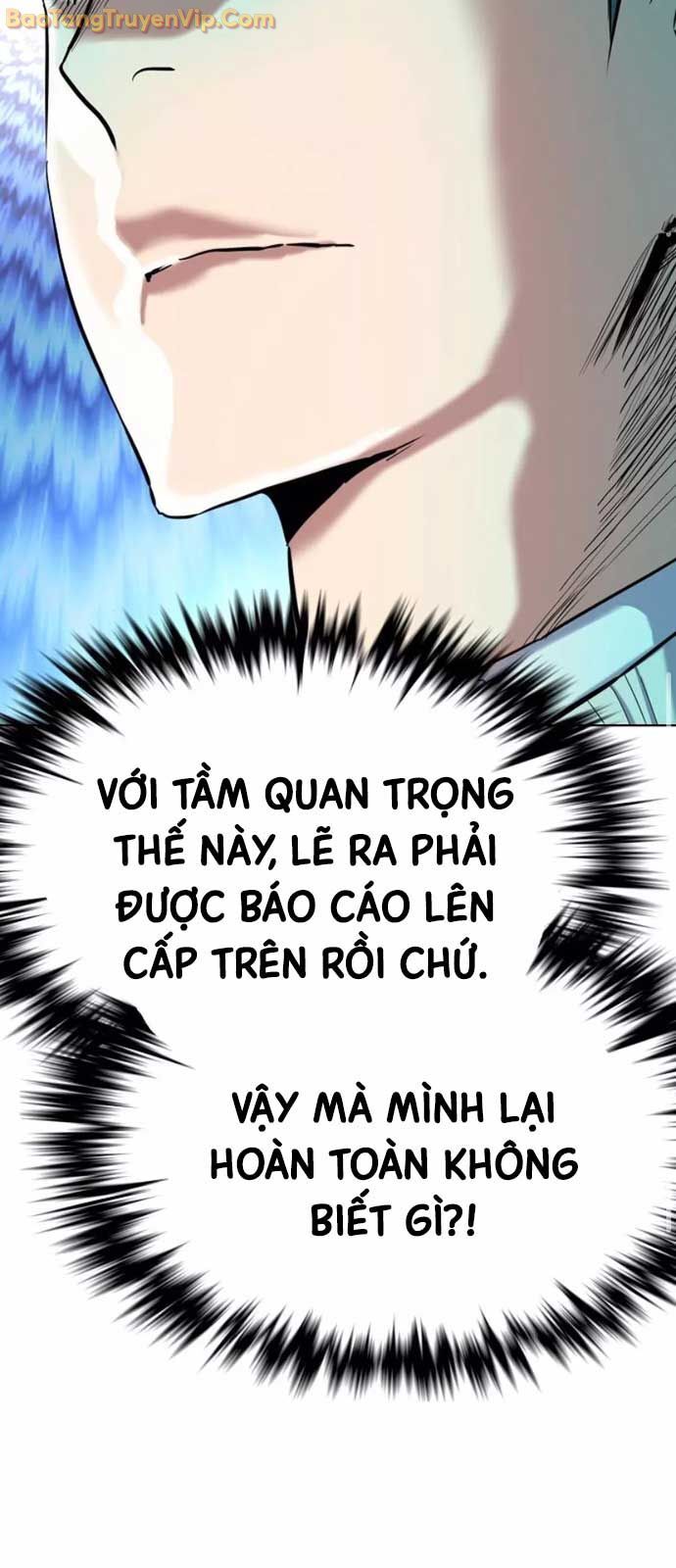 Tiểu Thiếu Gia Gia Tộc Tài Phiệt
