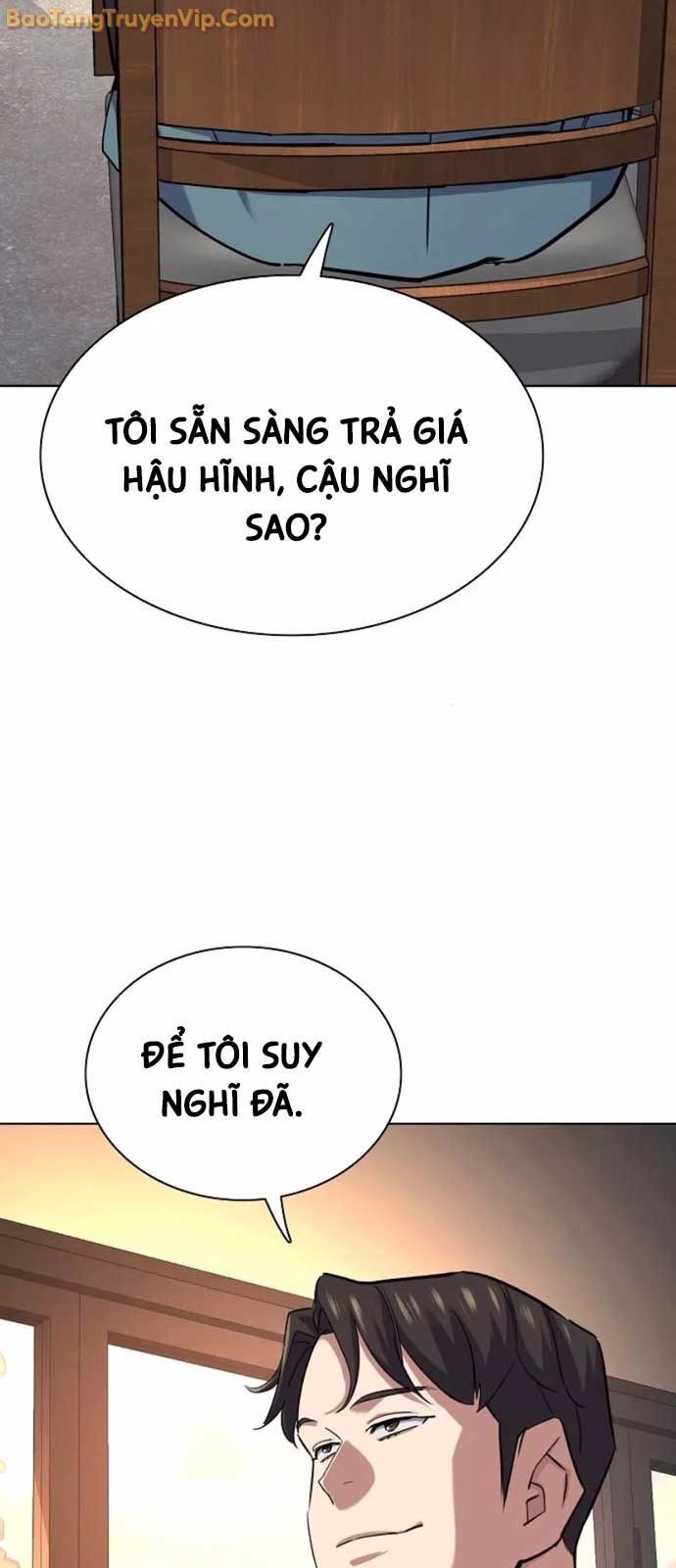 Tiểu Thiếu Gia Gia Tộc Tài Phiệt