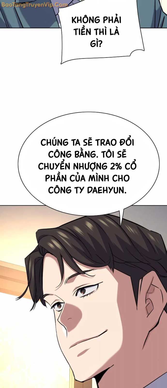Tiểu Thiếu Gia Gia Tộc Tài Phiệt