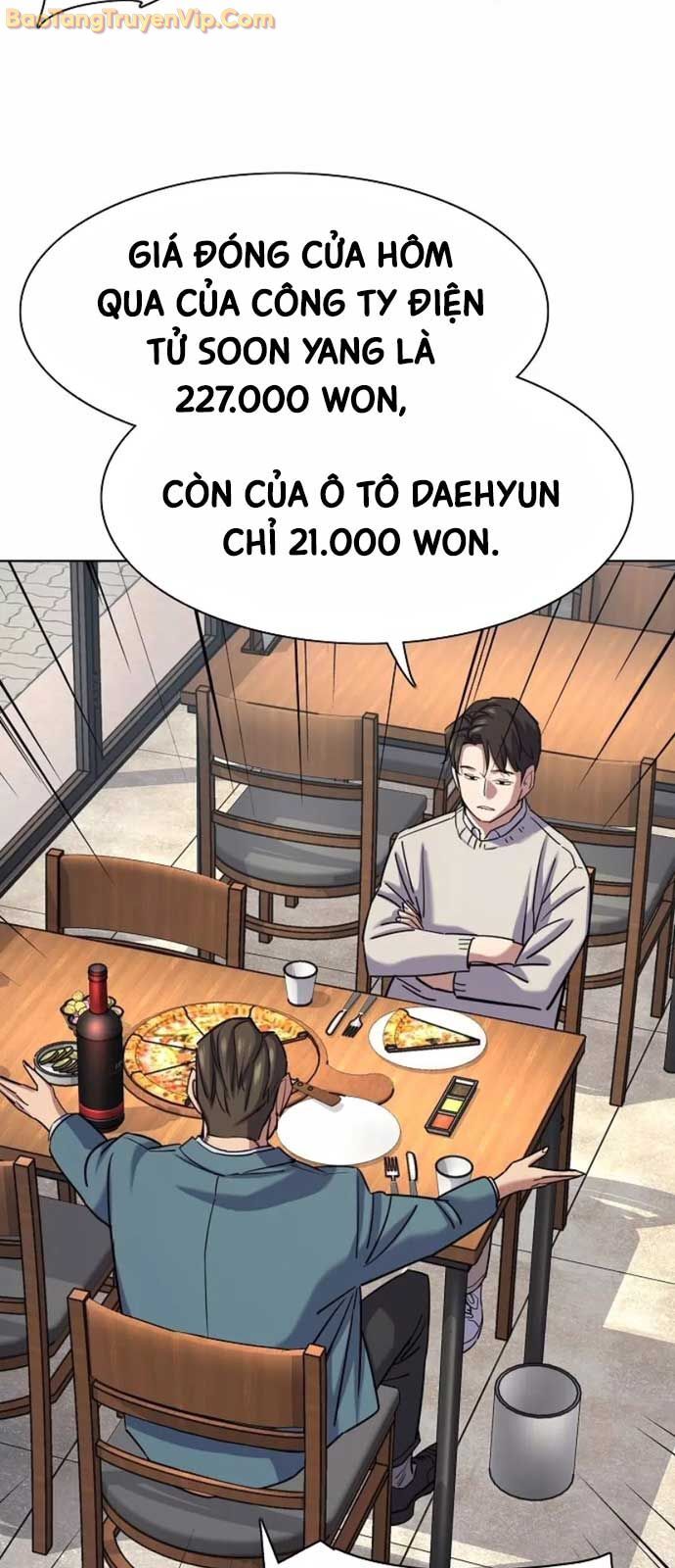 Tiểu Thiếu Gia Gia Tộc Tài Phiệt