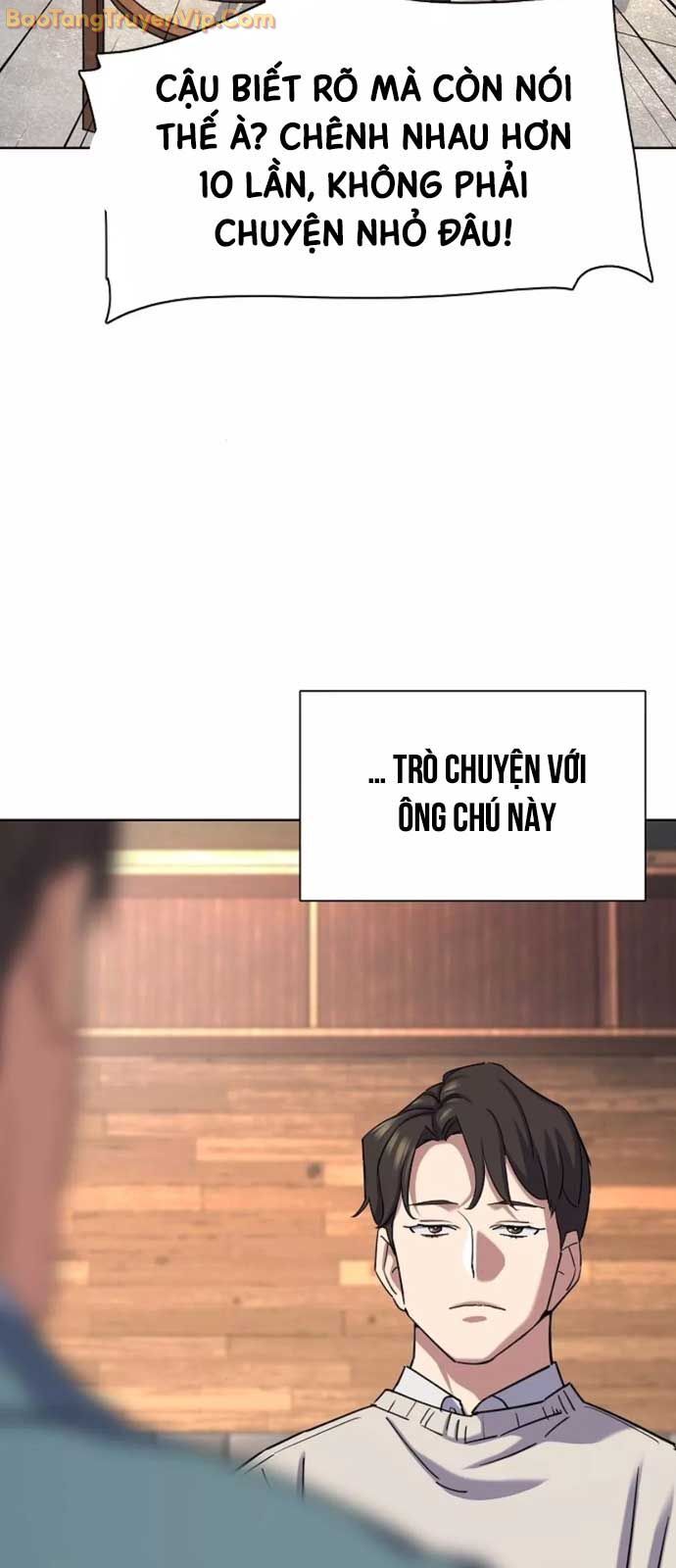 Tiểu Thiếu Gia Gia Tộc Tài Phiệt