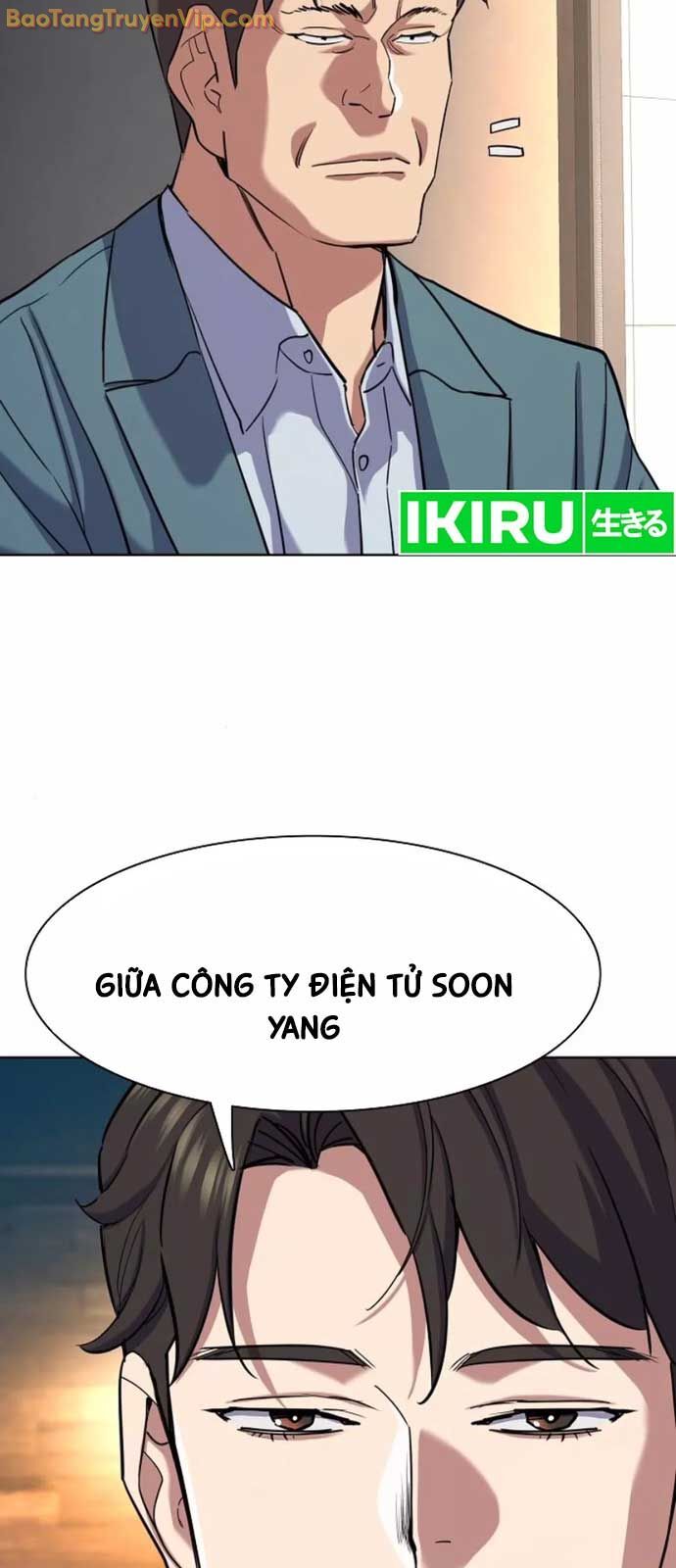 Tiểu Thiếu Gia Gia Tộc Tài Phiệt