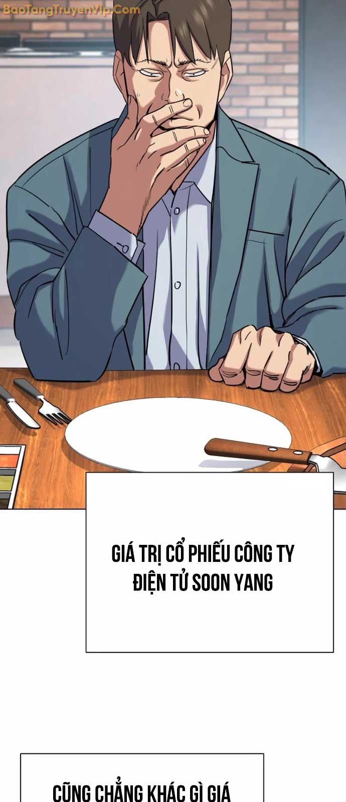 Tiểu Thiếu Gia Gia Tộc Tài Phiệt