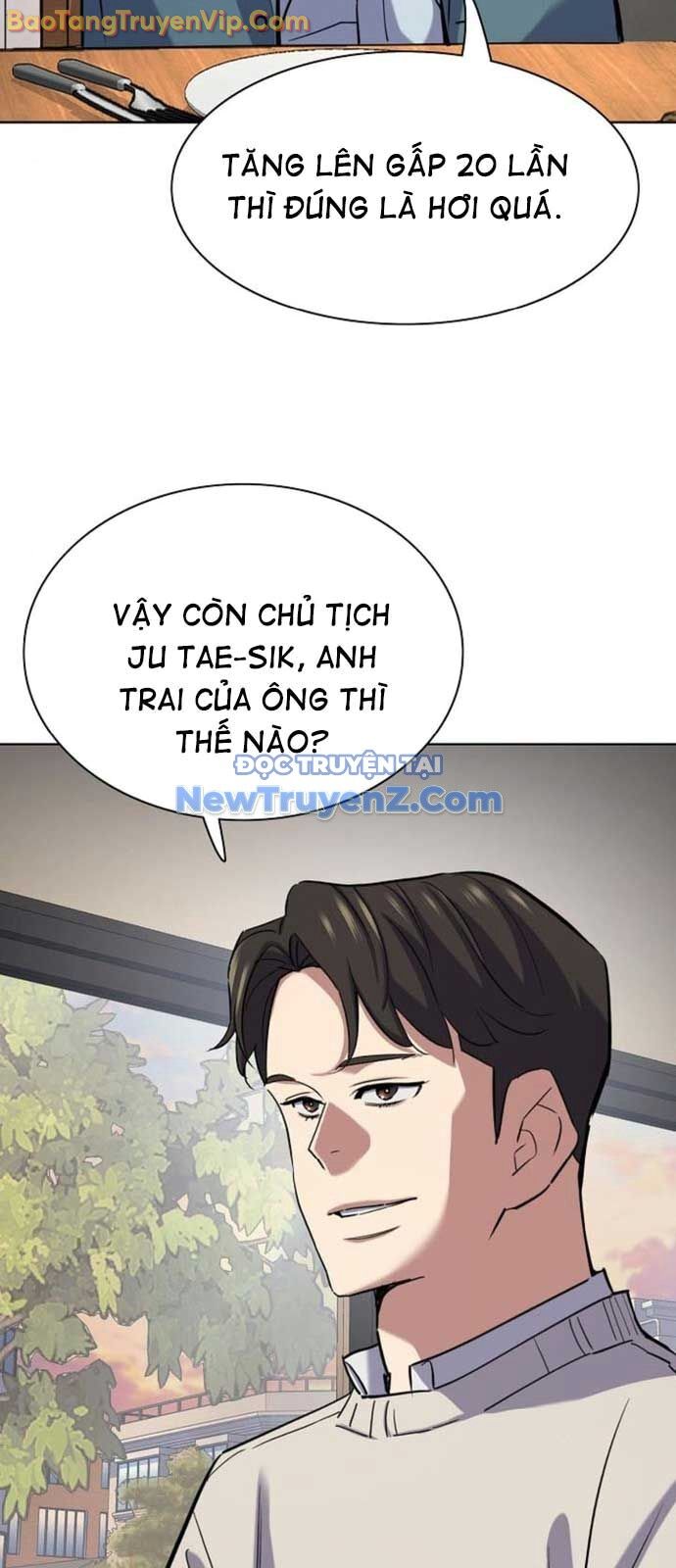 Tiểu Thiếu Gia Gia Tộc Tài Phiệt