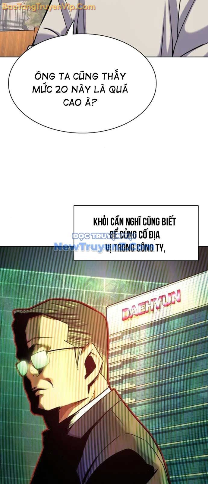 Tiểu Thiếu Gia Gia Tộc Tài Phiệt