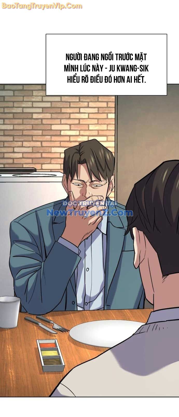 Tiểu Thiếu Gia Gia Tộc Tài Phiệt