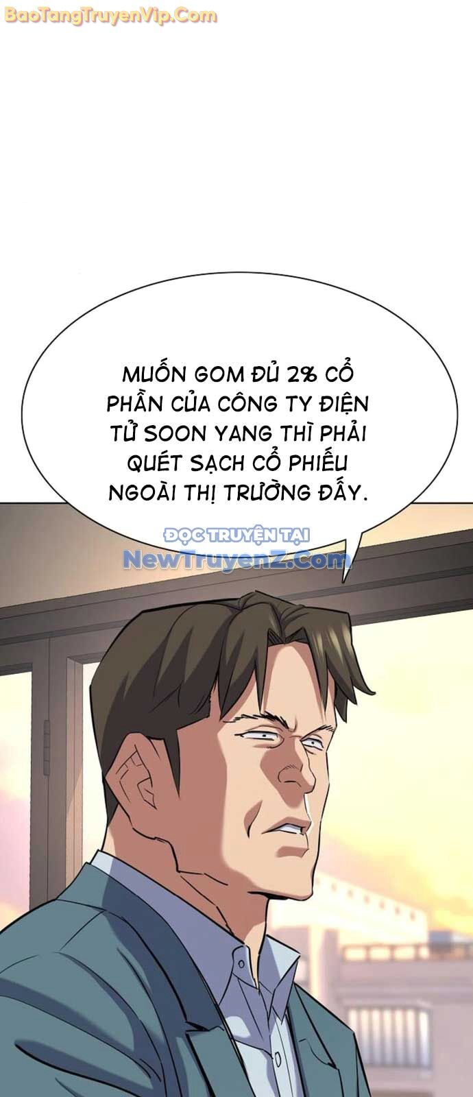 Tiểu Thiếu Gia Gia Tộc Tài Phiệt
