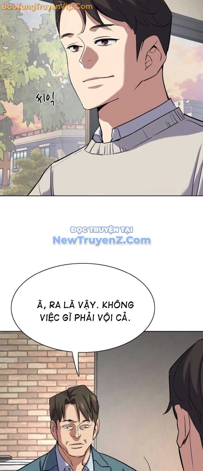 Tiểu Thiếu Gia Gia Tộc Tài Phiệt