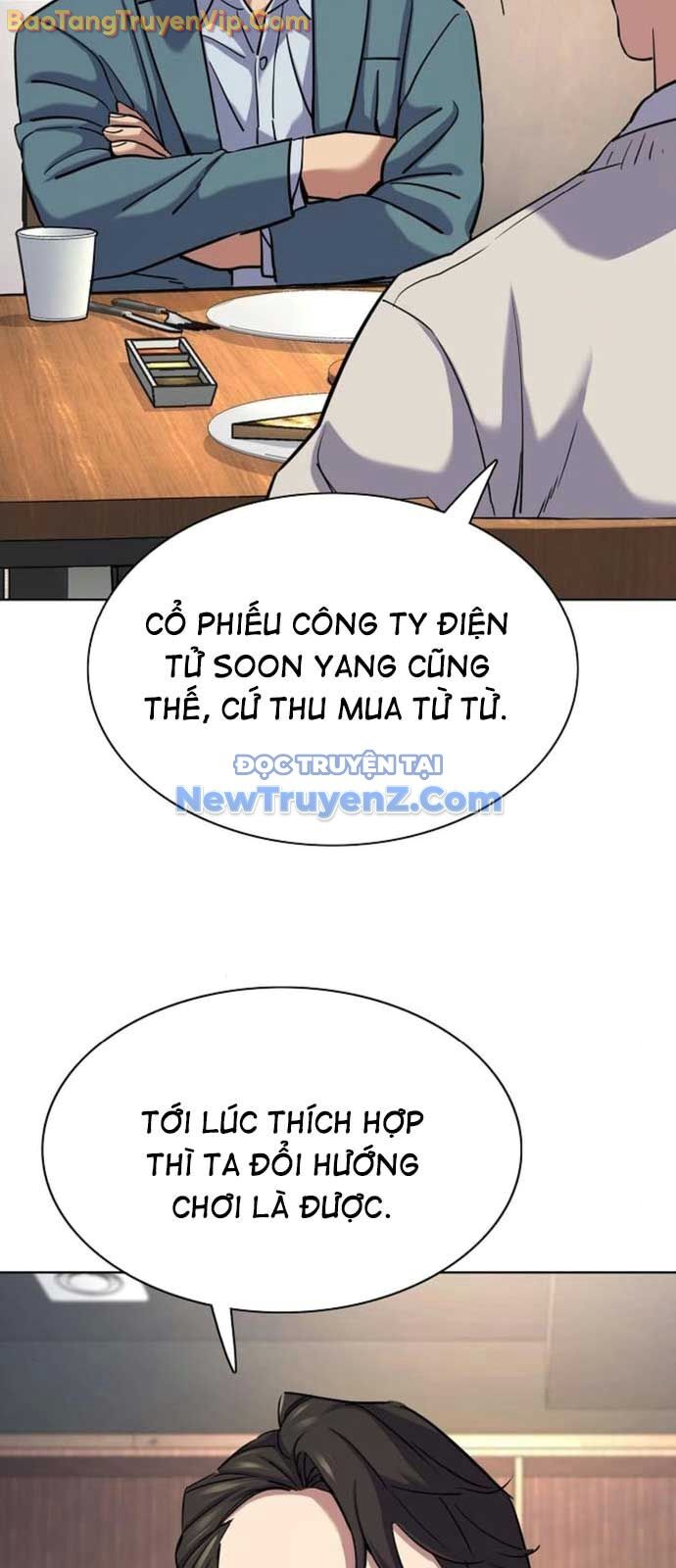Tiểu Thiếu Gia Gia Tộc Tài Phiệt