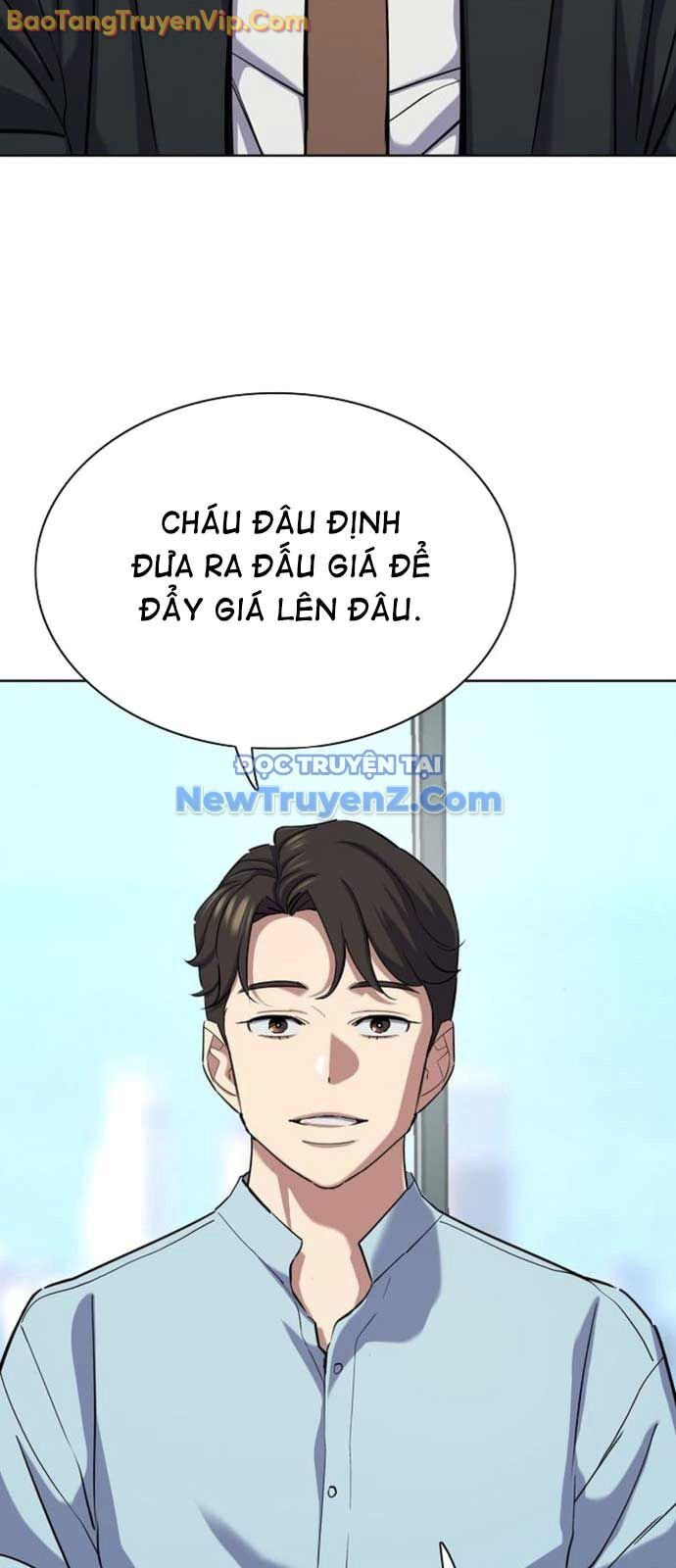 Tiểu Thiếu Gia Gia Tộc Tài Phiệt