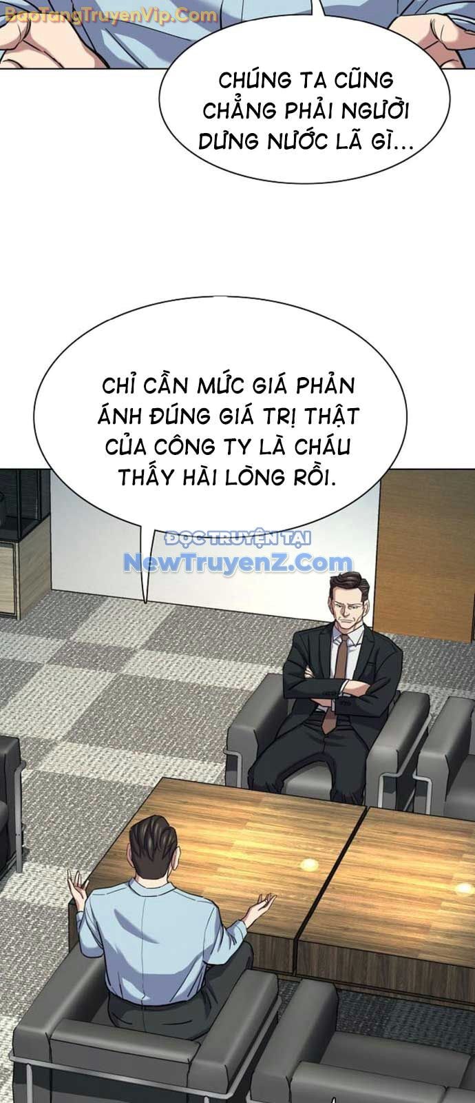 Tiểu Thiếu Gia Gia Tộc Tài Phiệt