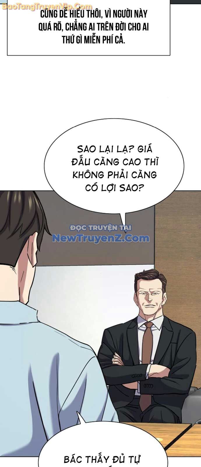 Tiểu Thiếu Gia Gia Tộc Tài Phiệt