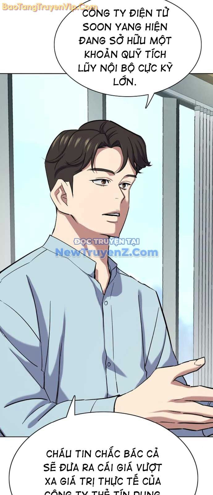 Tiểu Thiếu Gia Gia Tộc Tài Phiệt
