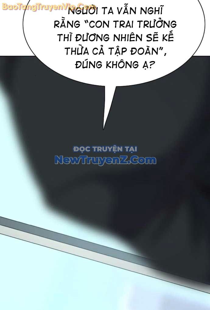 Tiểu Thiếu Gia Gia Tộc Tài Phiệt