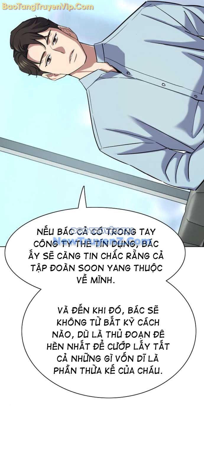 Tiểu Thiếu Gia Gia Tộc Tài Phiệt