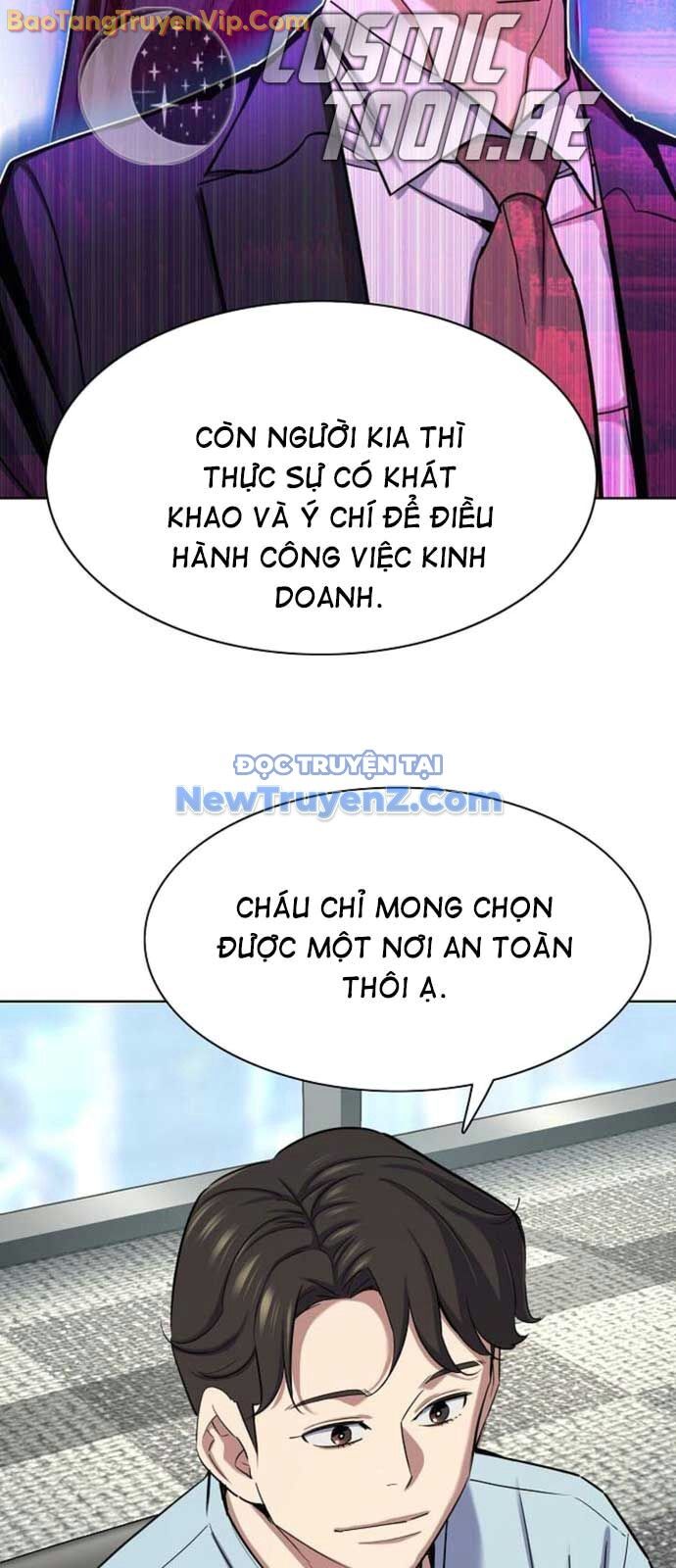 Tiểu Thiếu Gia Gia Tộc Tài Phiệt