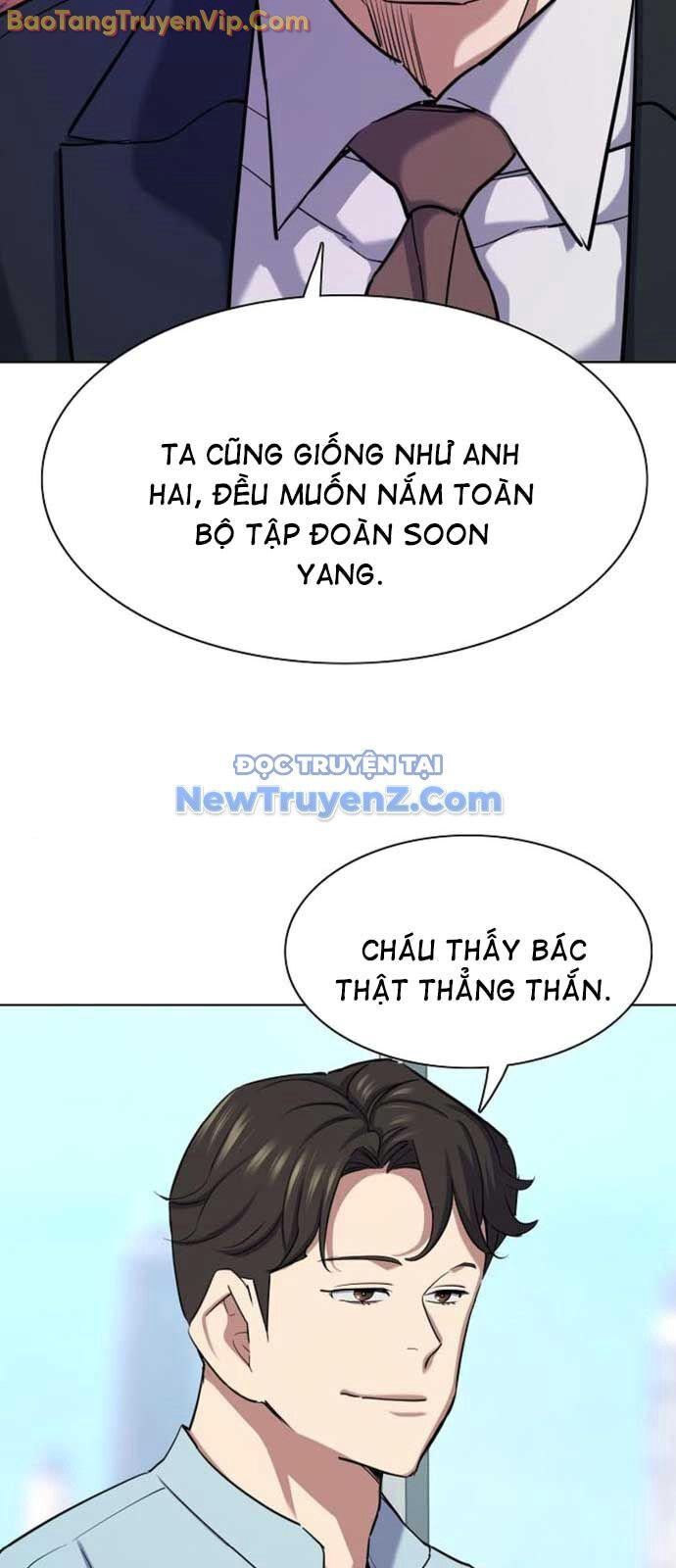 Tiểu Thiếu Gia Gia Tộc Tài Phiệt