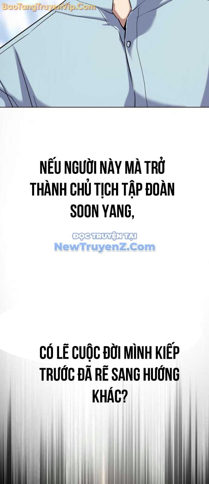 Tiểu Thiếu Gia Gia Tộc Tài Phiệt
