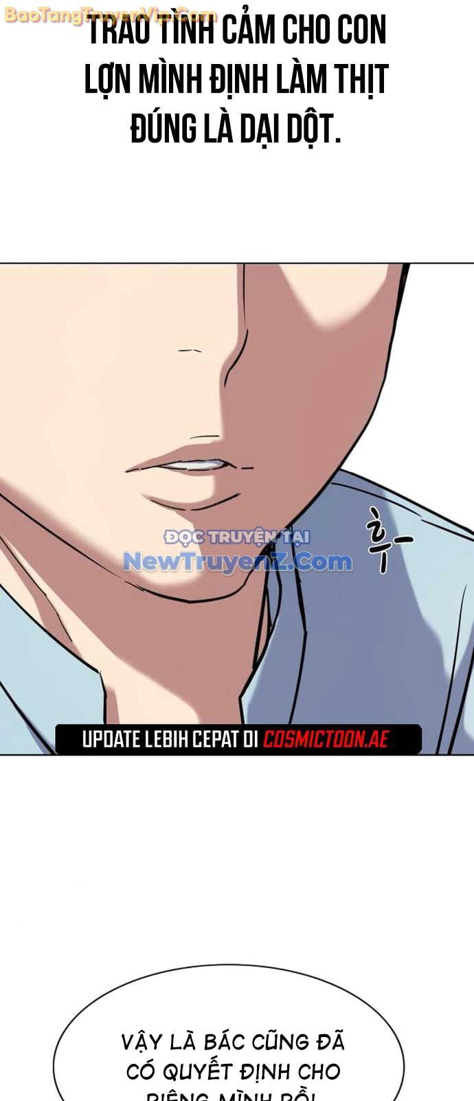 Tiểu Thiếu Gia Gia Tộc Tài Phiệt