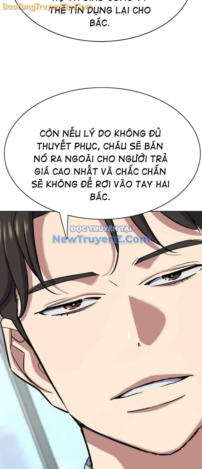 Tiểu Thiếu Gia Gia Tộc Tài Phiệt