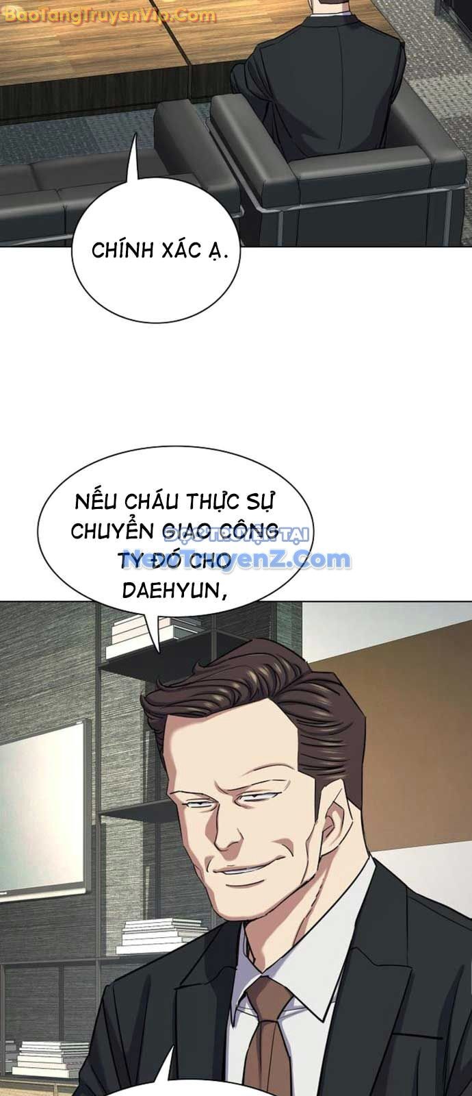 Tiểu Thiếu Gia Gia Tộc Tài Phiệt