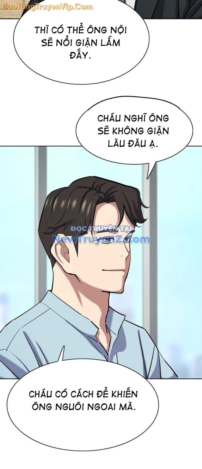 Tiểu Thiếu Gia Gia Tộc Tài Phiệt