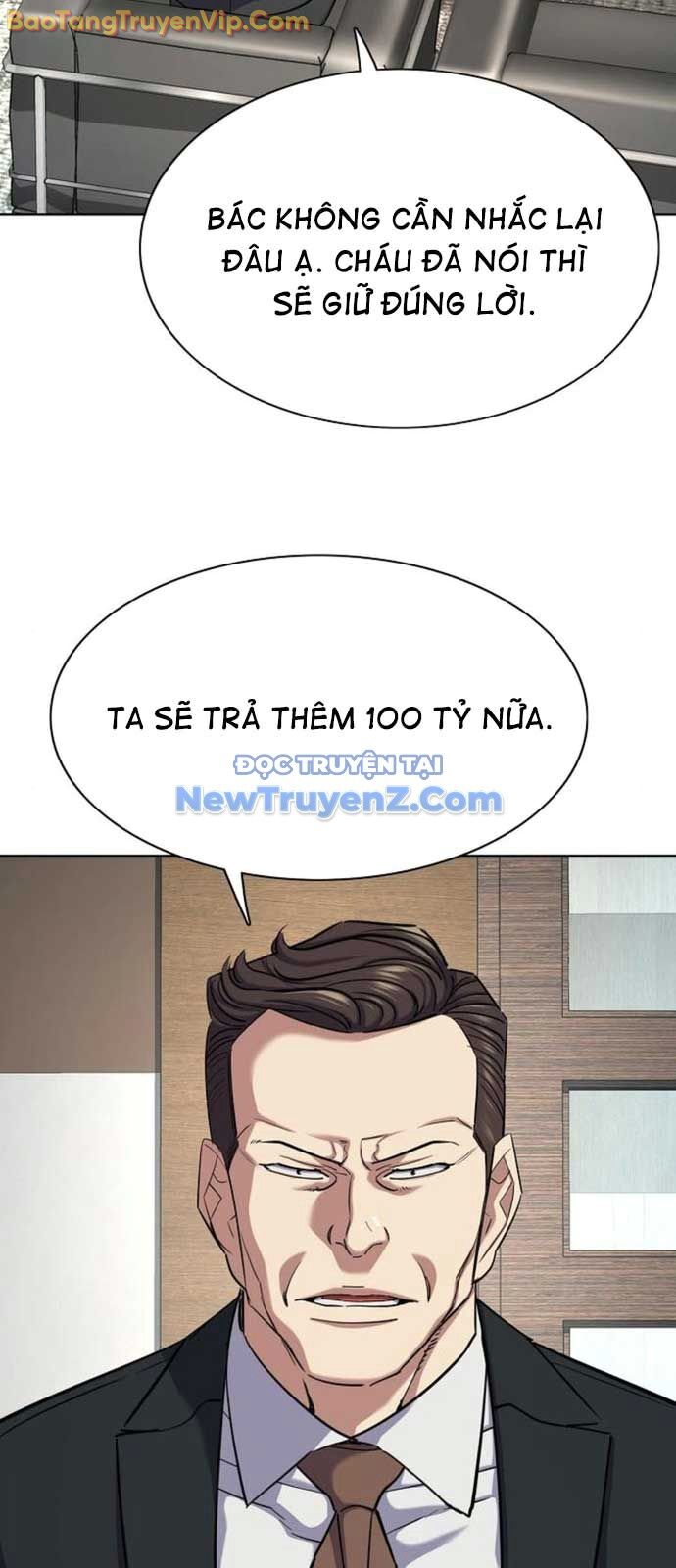 Tiểu Thiếu Gia Gia Tộc Tài Phiệt