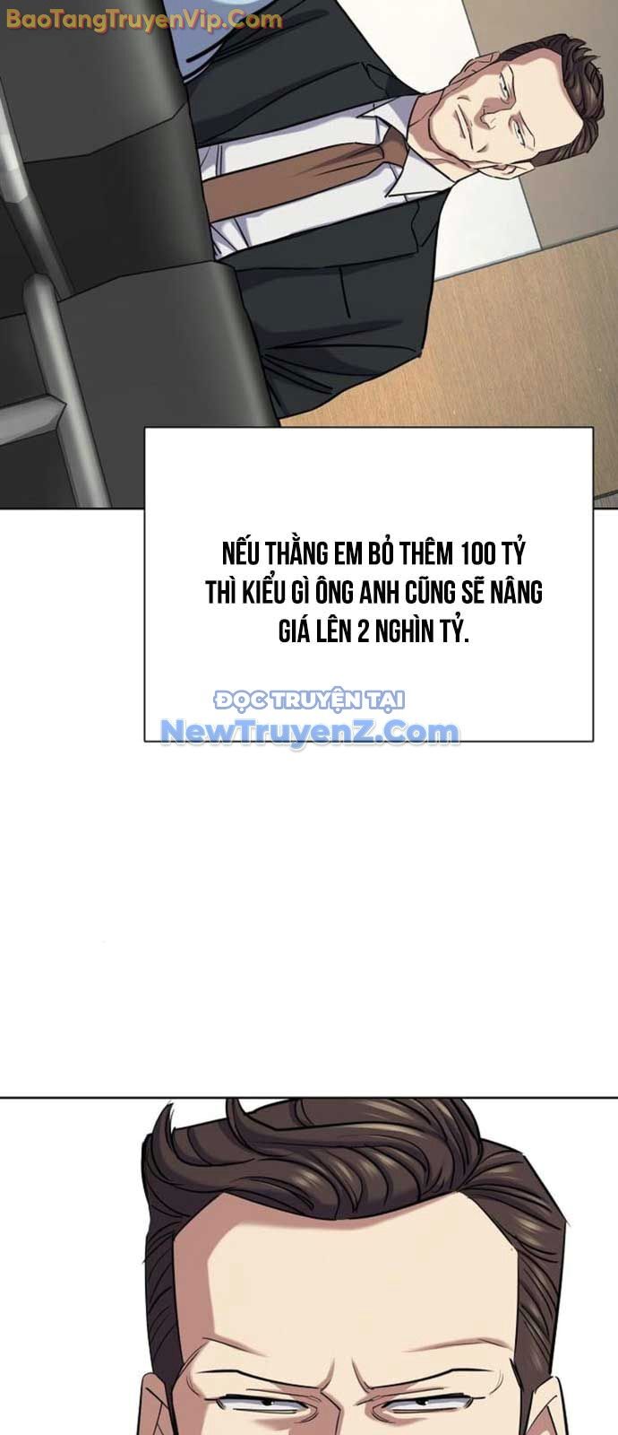 Tiểu Thiếu Gia Gia Tộc Tài Phiệt
