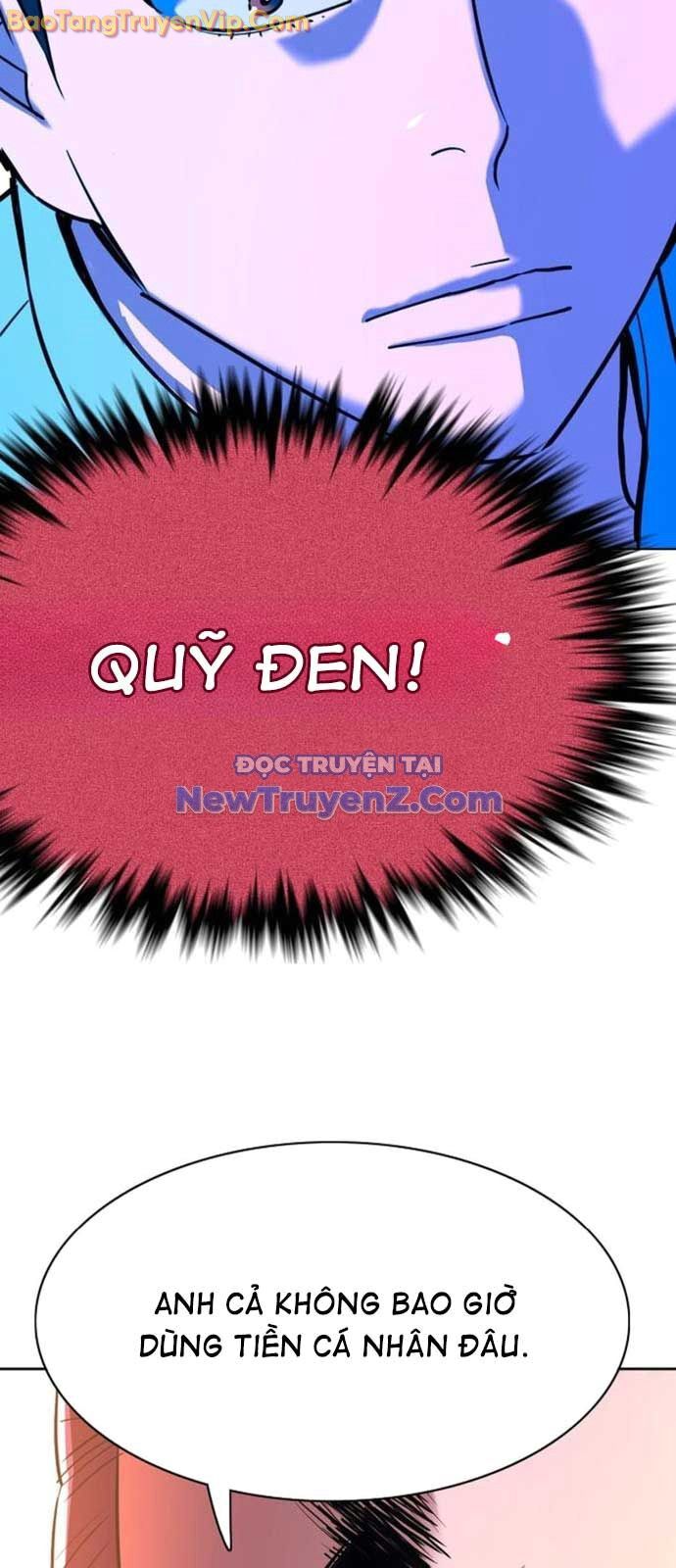 Tiểu Thiếu Gia Gia Tộc Tài Phiệt