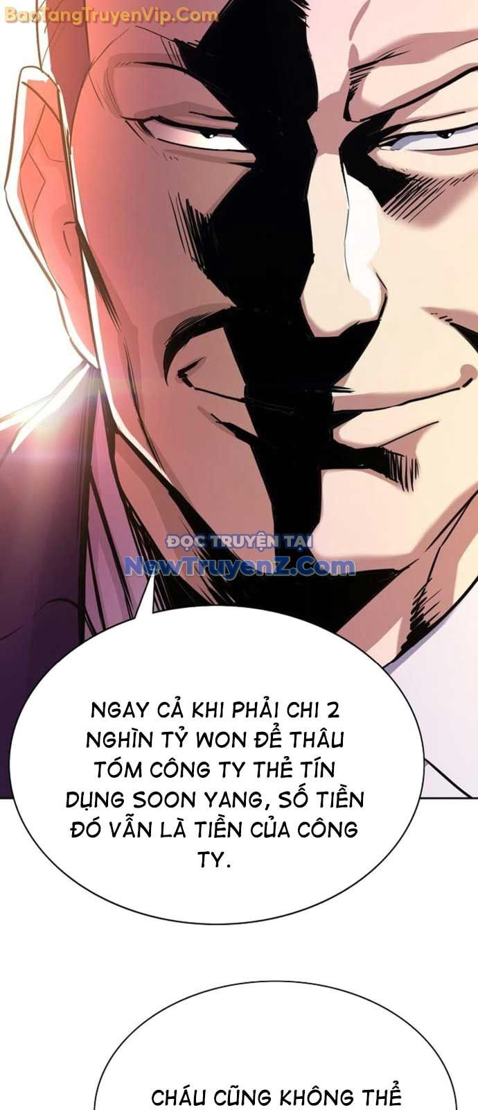 Tiểu Thiếu Gia Gia Tộc Tài Phiệt