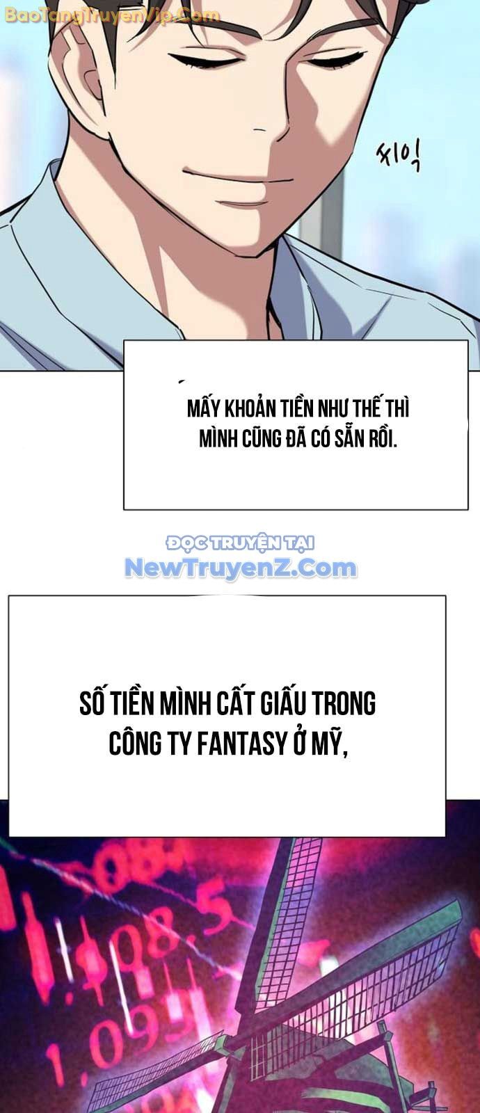 Tiểu Thiếu Gia Gia Tộc Tài Phiệt