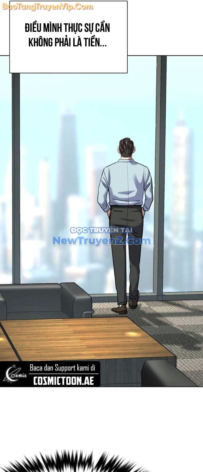 Tiểu Thiếu Gia Gia Tộc Tài Phiệt