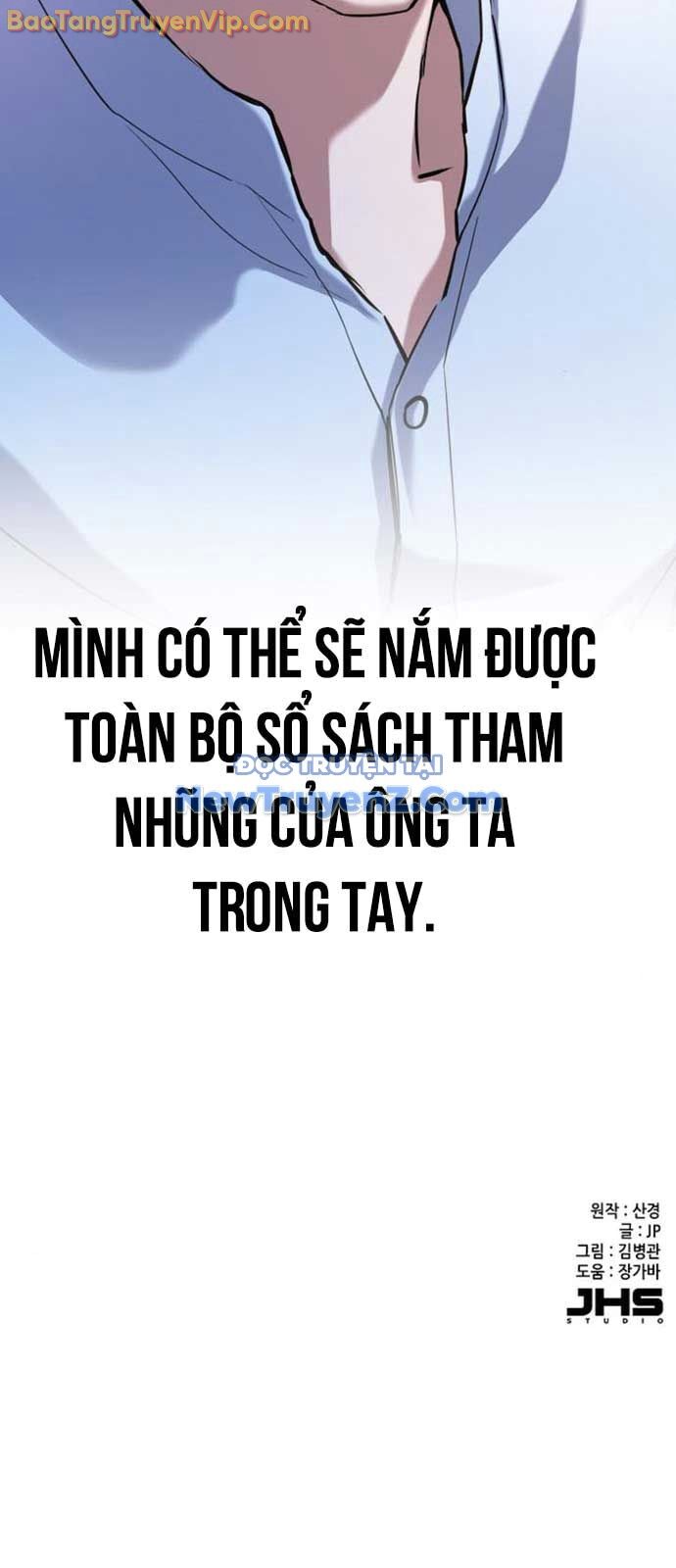 Tiểu Thiếu Gia Gia Tộc Tài Phiệt