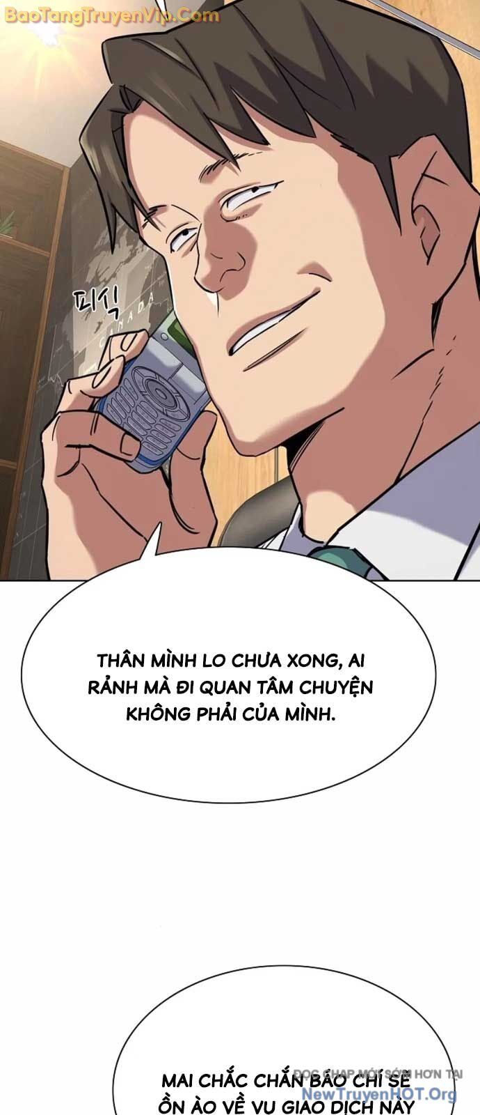Tiểu Thiếu Gia Gia Tộc Tài Phiệt