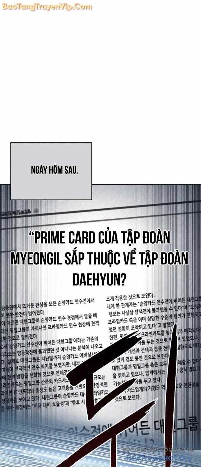 Tiểu Thiếu Gia Gia Tộc Tài Phiệt