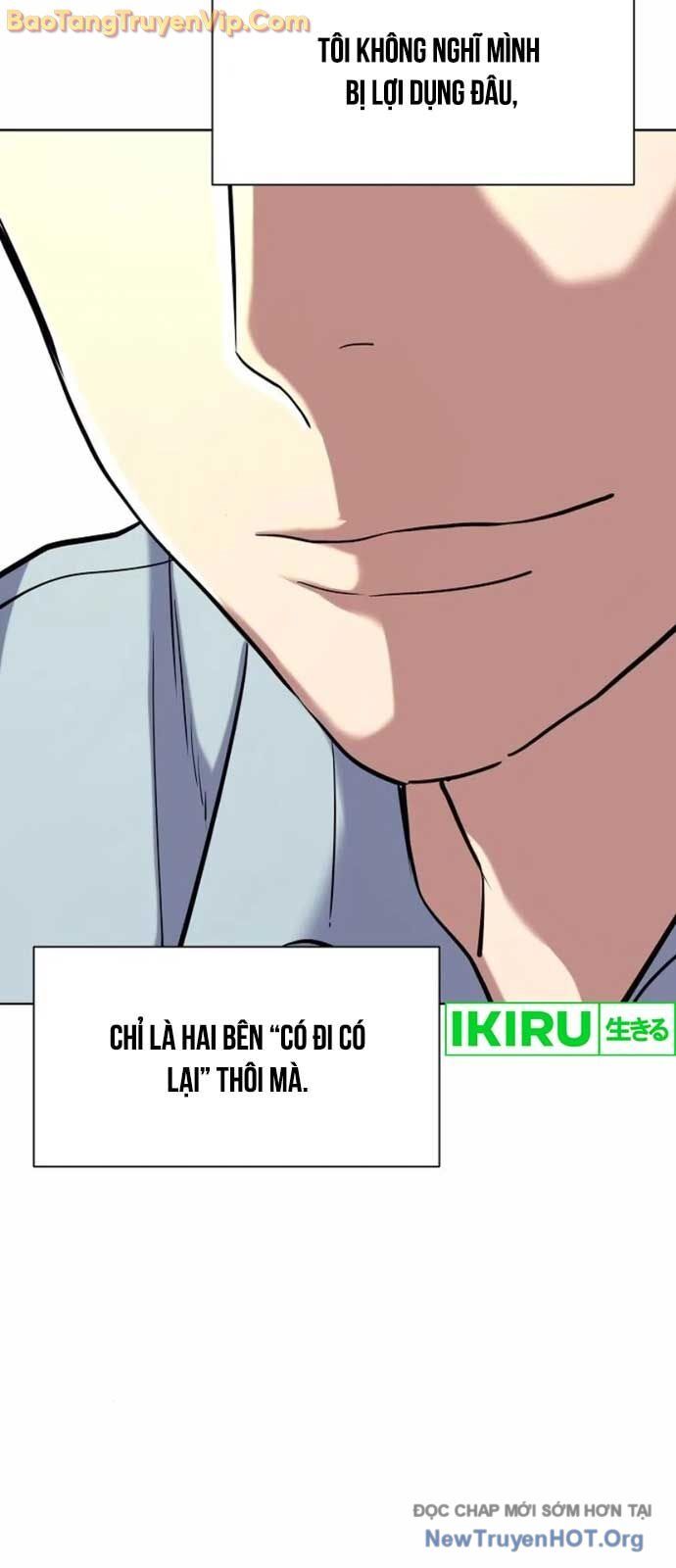 Tiểu Thiếu Gia Gia Tộc Tài Phiệt