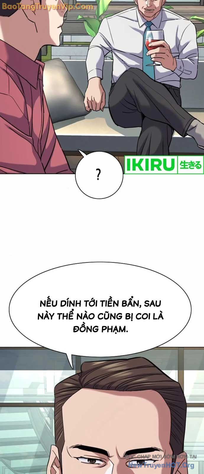 Tiểu Thiếu Gia Gia Tộc Tài Phiệt