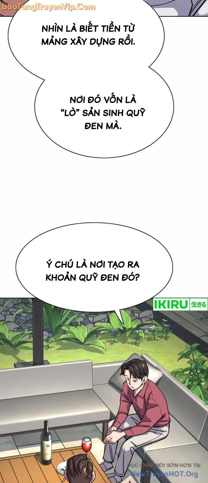 Tiểu Thiếu Gia Gia Tộc Tài Phiệt