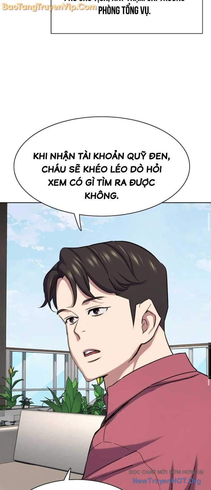 Tiểu Thiếu Gia Gia Tộc Tài Phiệt