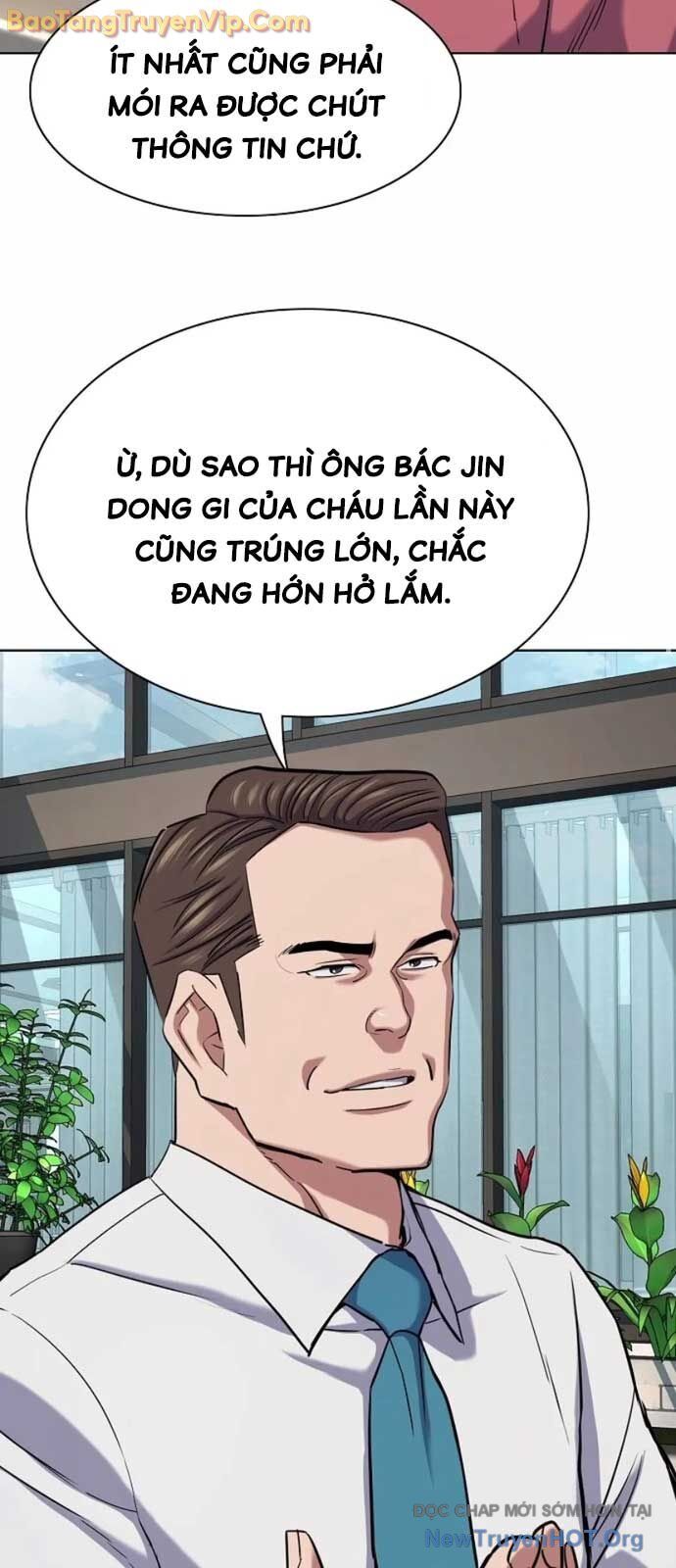 Tiểu Thiếu Gia Gia Tộc Tài Phiệt
