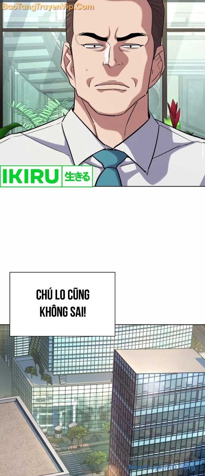 Tiểu Thiếu Gia Gia Tộc Tài Phiệt